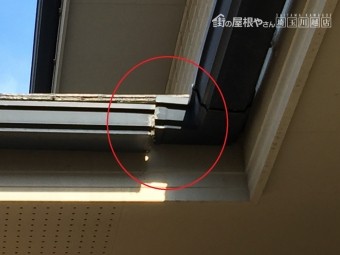 埼玉県東松山市軒樋交換工事