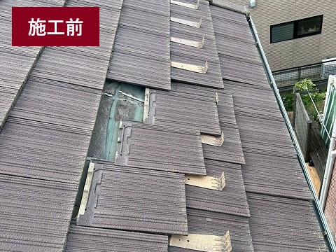 川越市幸町　屋根のズレから雨漏り発生 屋根葺き替え工事を実施しました。