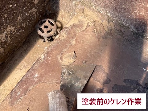 ベランダ床のケレン作業