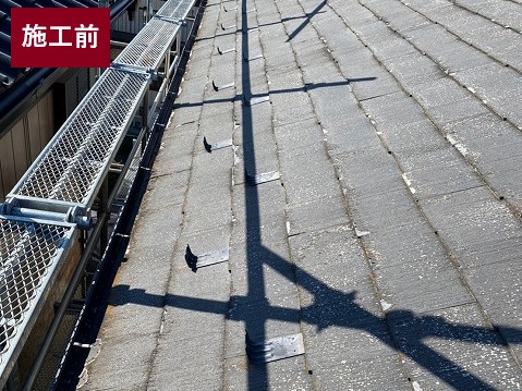 ふじみ野市　屋根カバー工法施工前