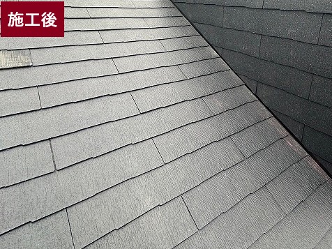 ふじみ野市　雨漏り修理　施工後