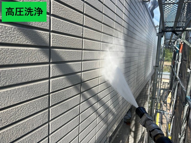 外壁の高圧洗浄作業