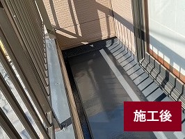 川越市でベランダ防水人笠木の塗装をしました。