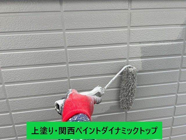 外壁上塗り作業