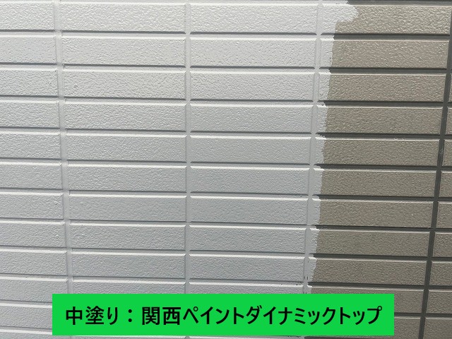 外壁中塗り作業