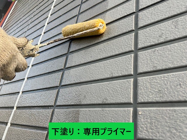 外壁下塗り作業