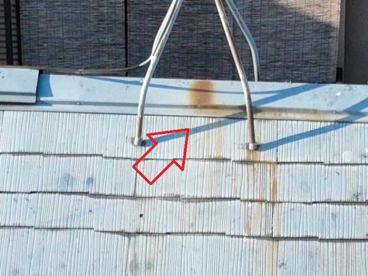 金具周りの錆び跡