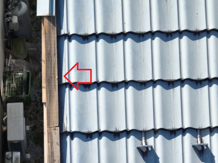 板金脱落で露出した端部